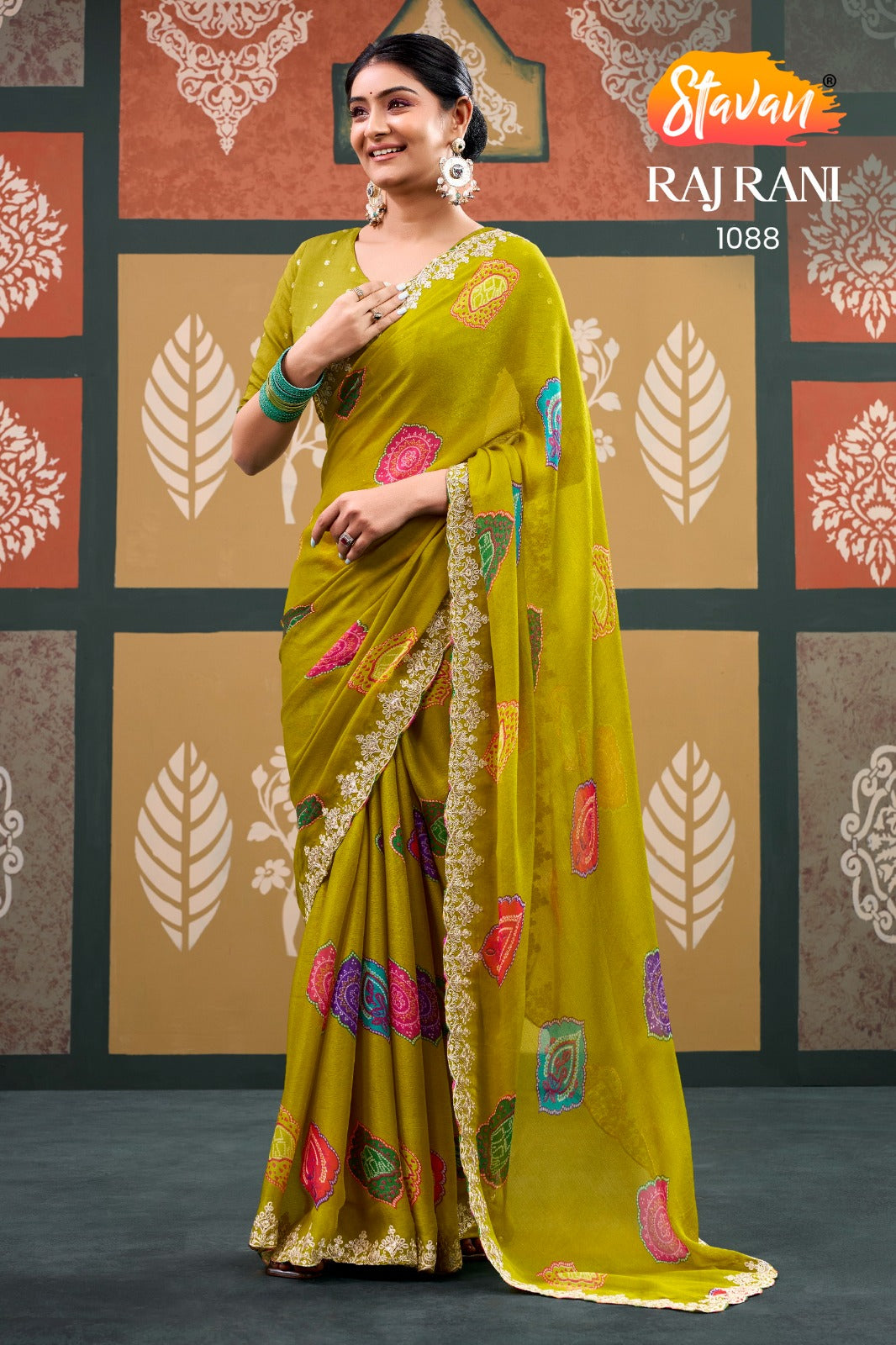 Rajrani 1088