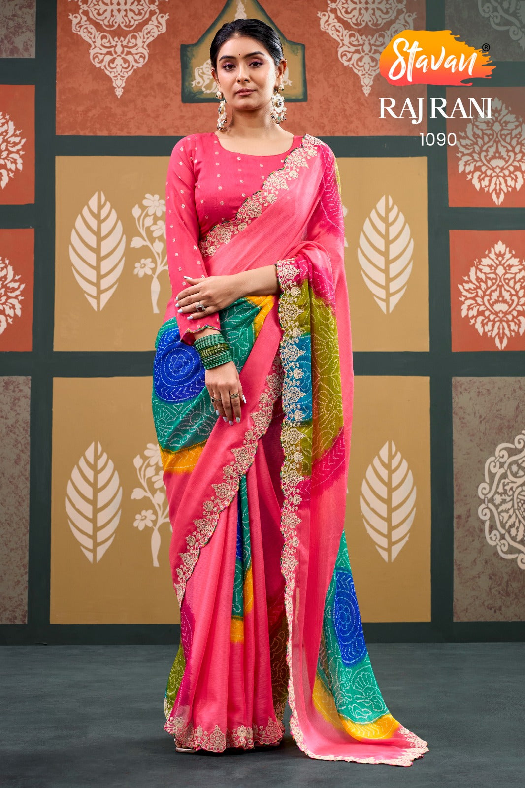 Rajrani 1090