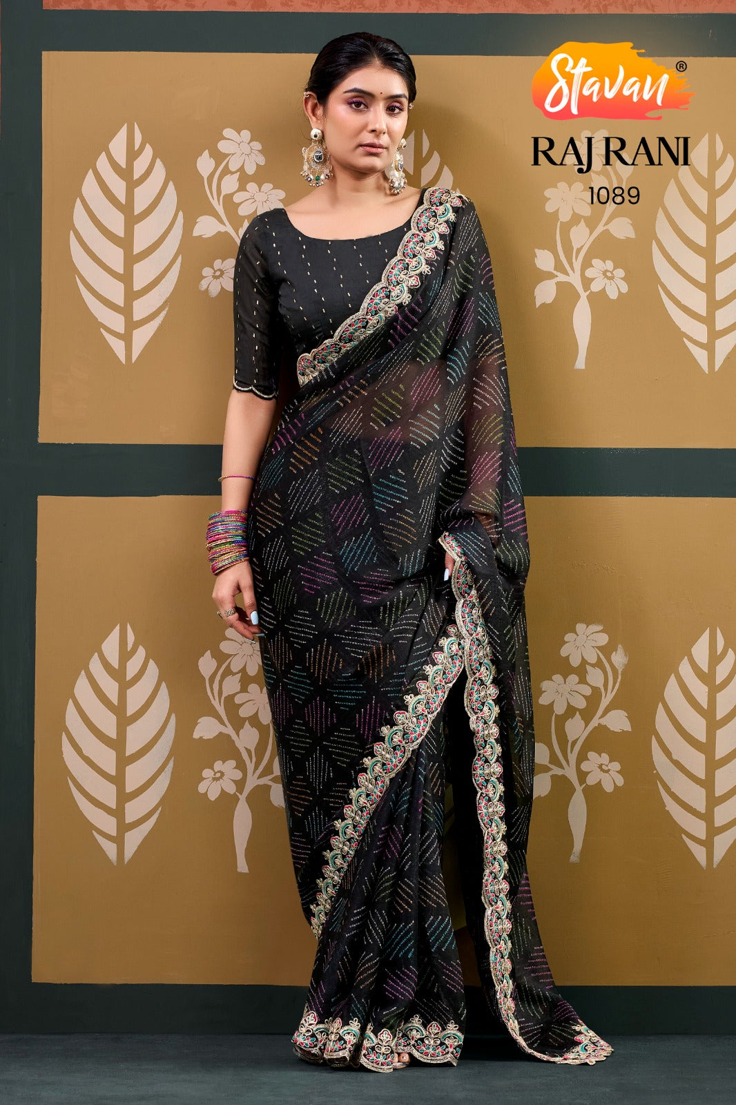Rajrani 1089