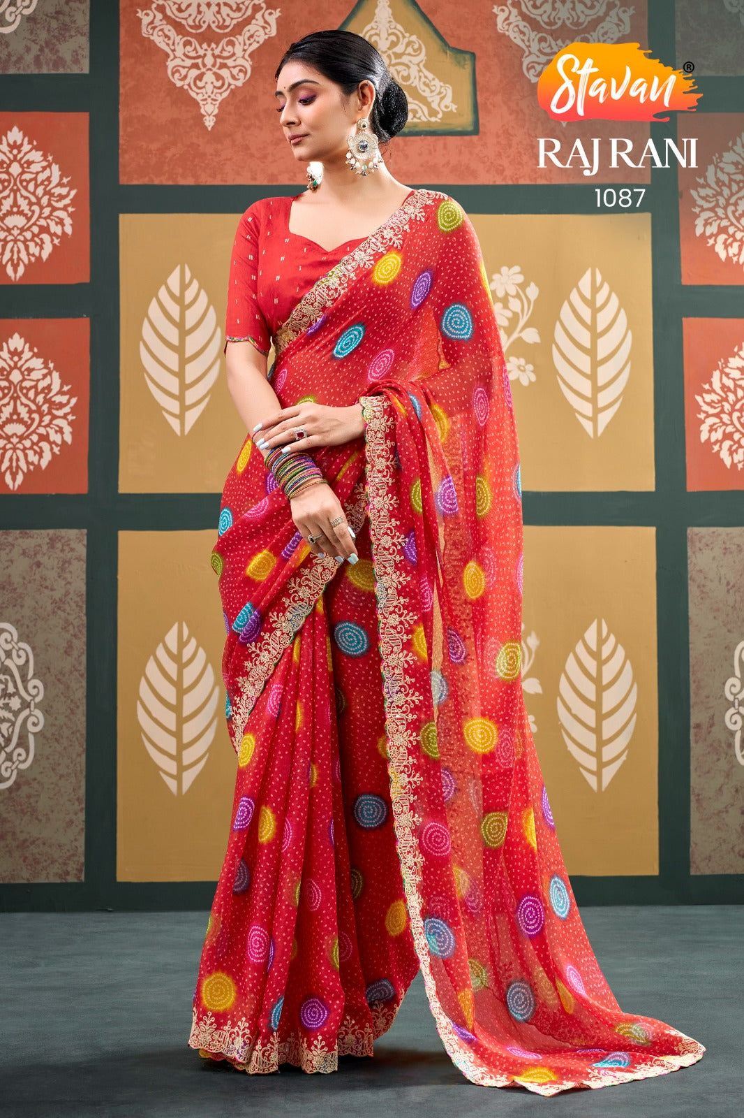 Rajrani 1087