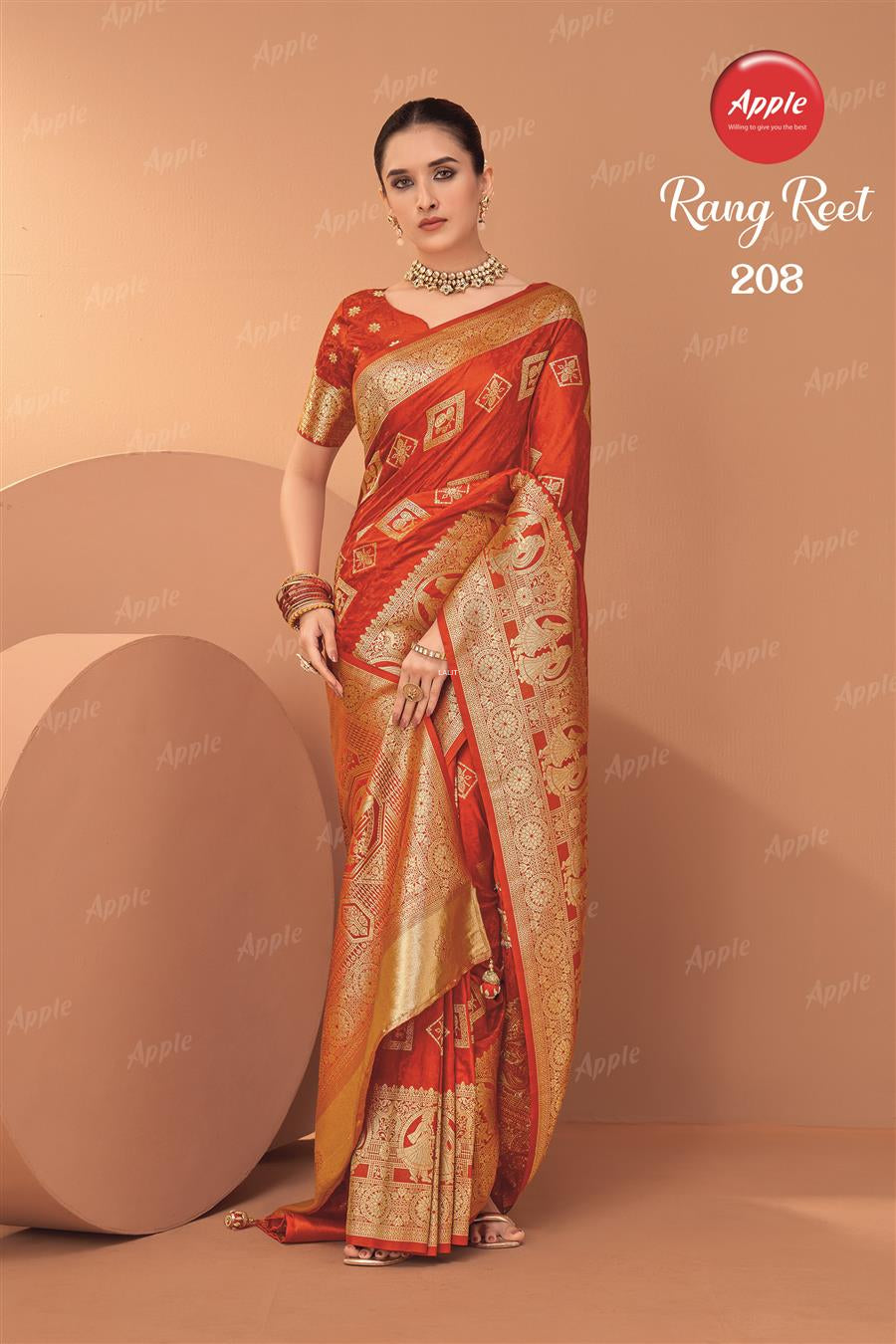 Rang-Reet 208