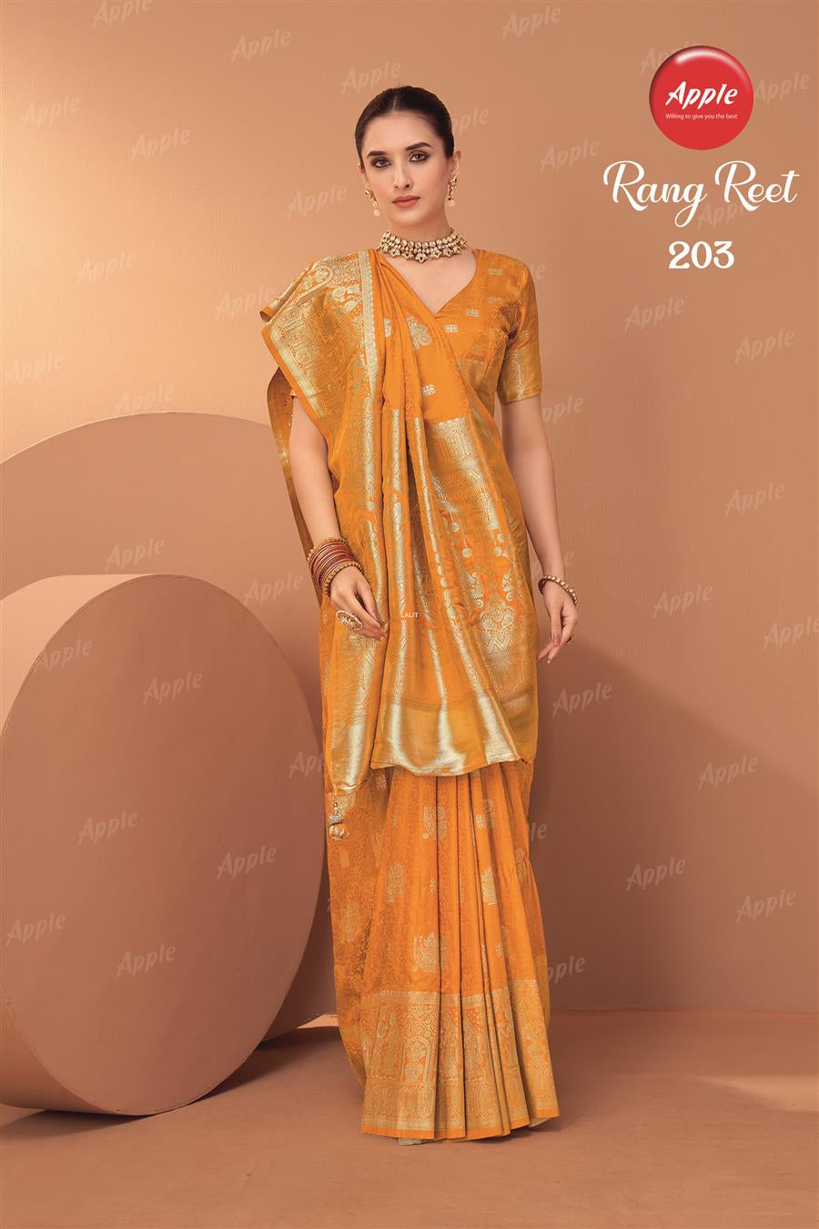 Rang-Reet 203