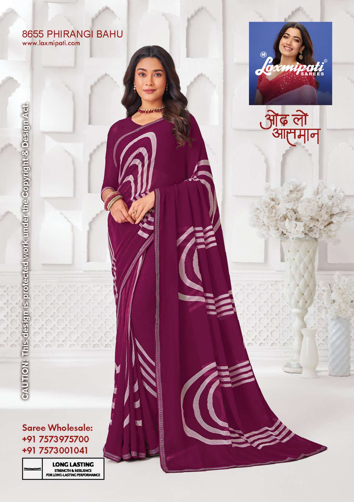 Laxmipati Kaamya 8655