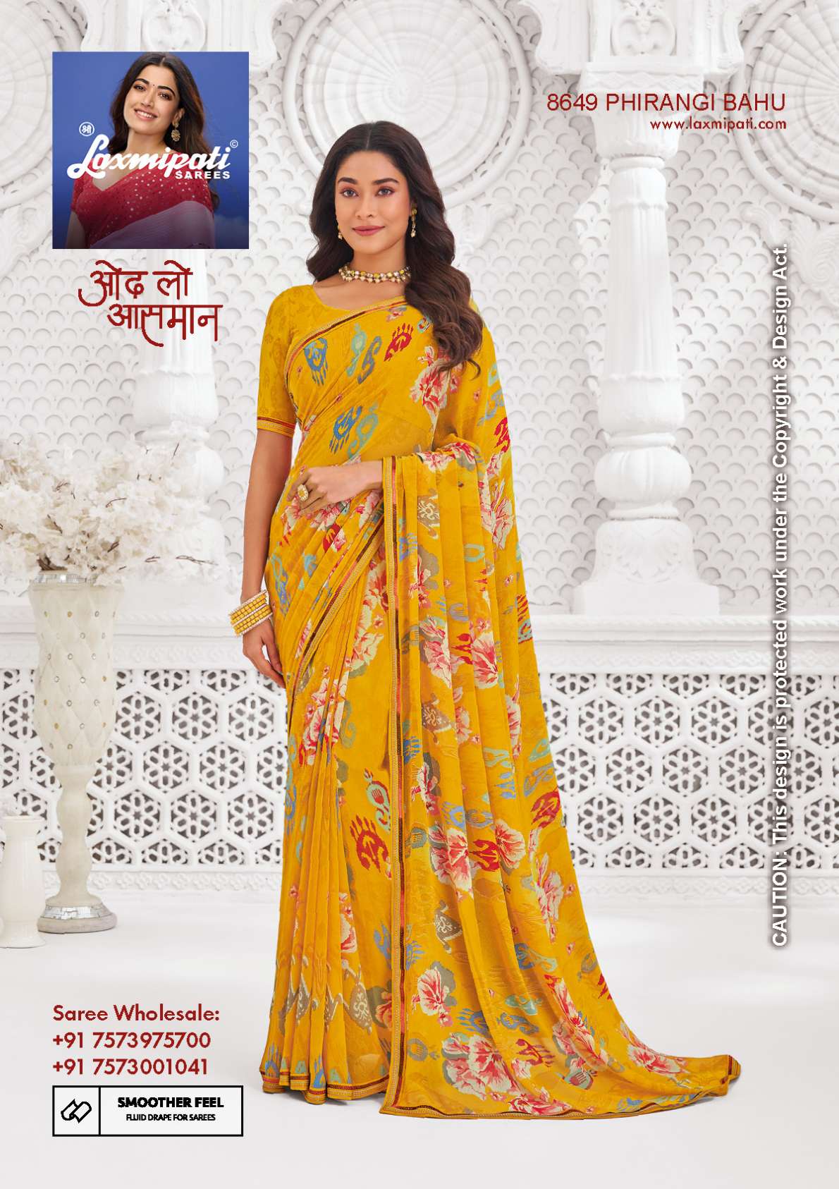 Laxmipati Kaamya 8649