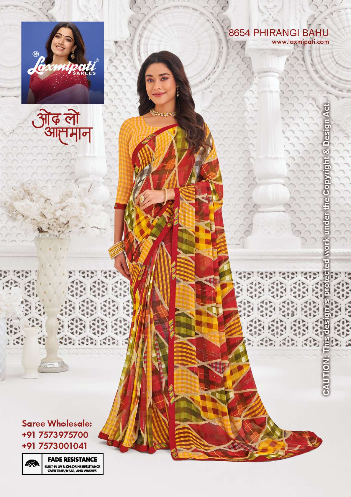 Laxmipati Kaamya 8654