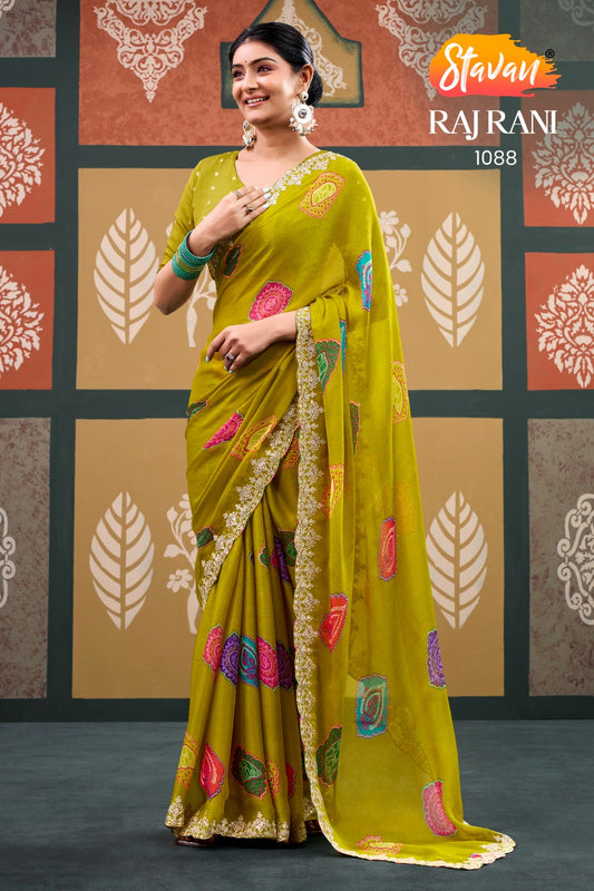 Rajrani 1088