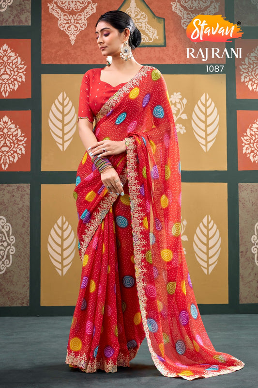 Rajrani 1087