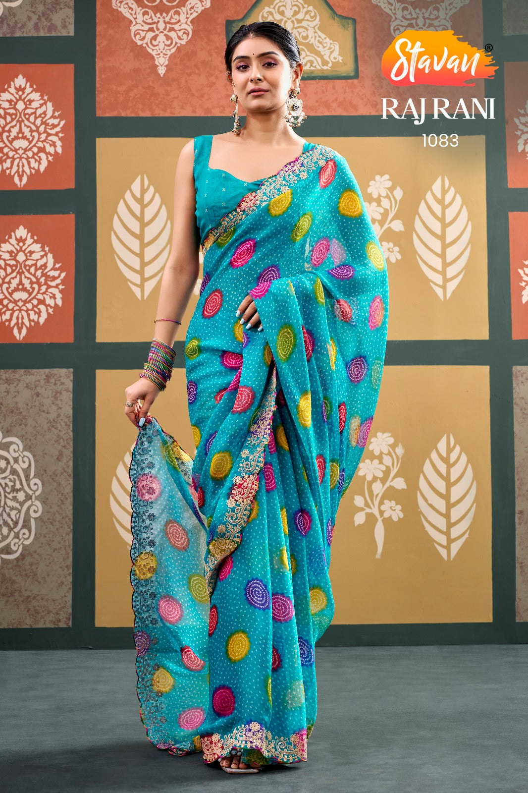Rajrani 1083