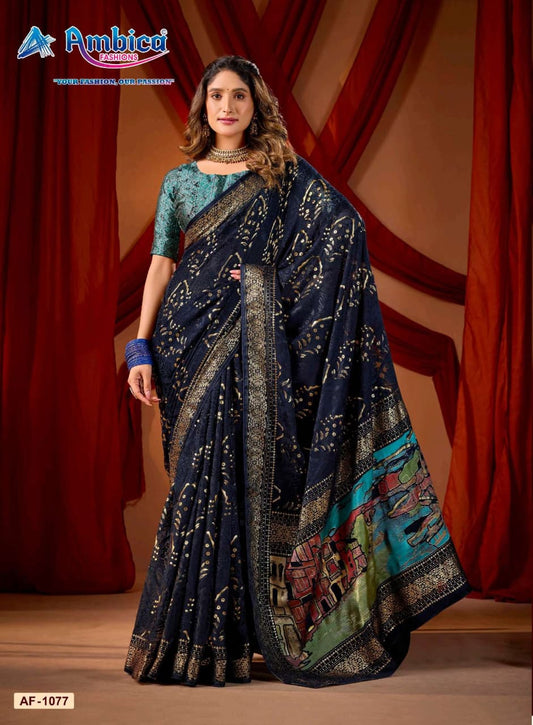 Ambica Shankara AF-1077