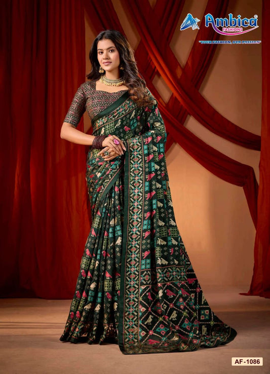 Ambica Shankara AF-1086