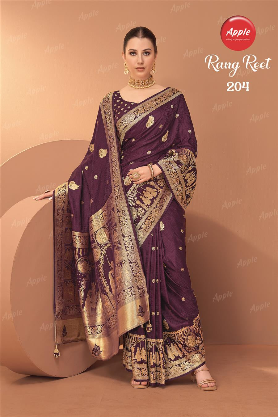 Rang-Reet 204