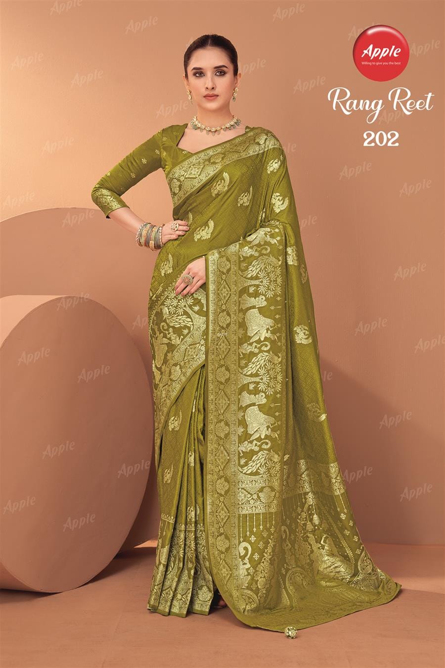 Rang-Reet 202
