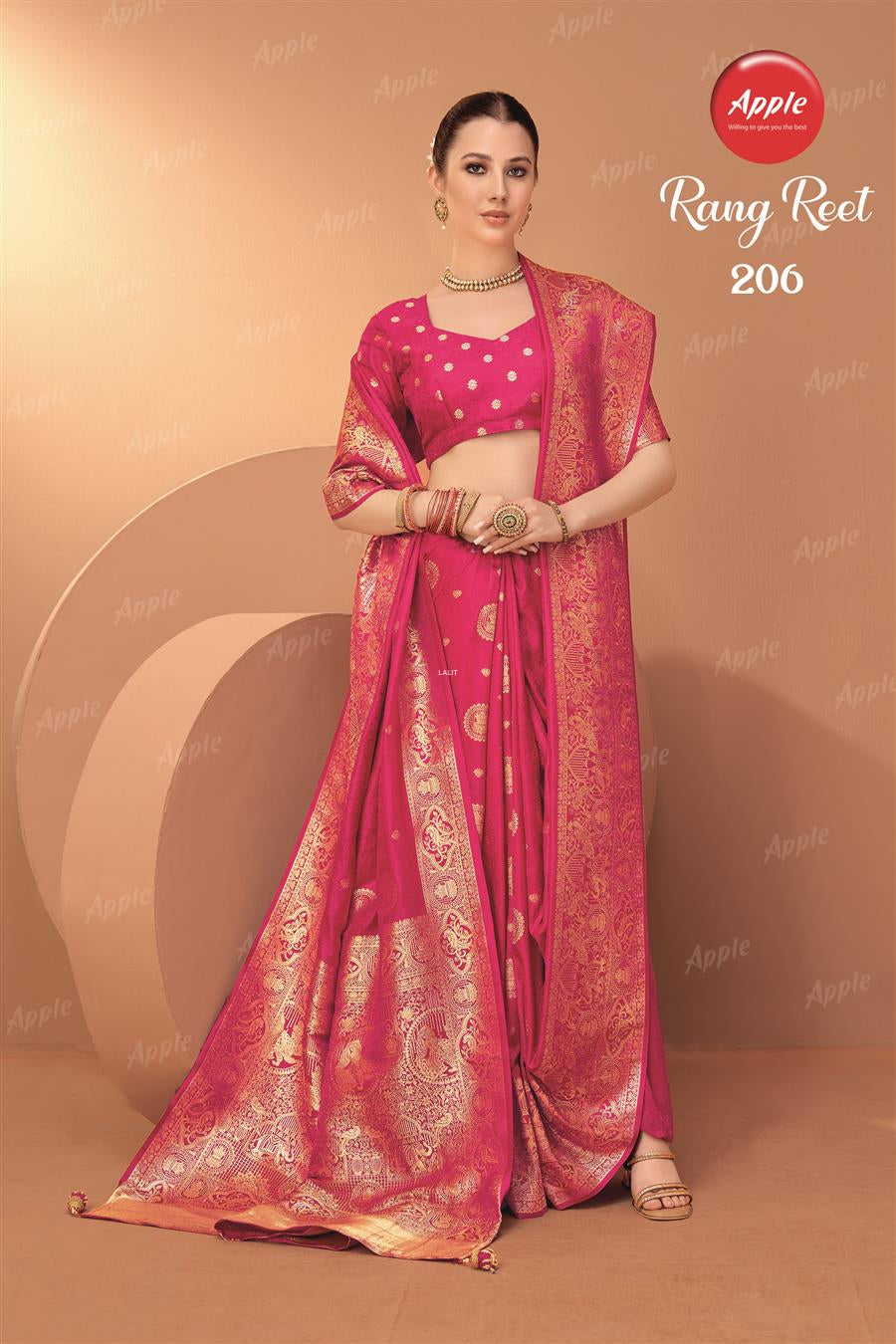 Rang-Reet 206