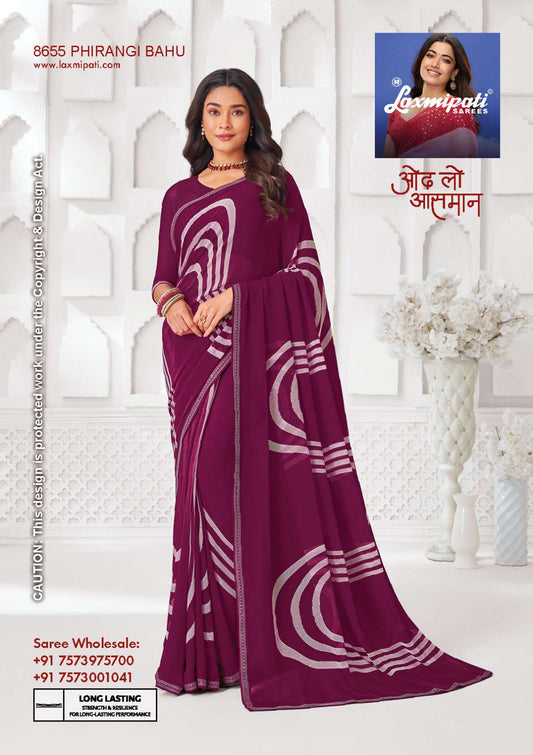 Laxmipati Kaamya 8655