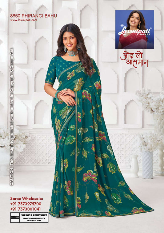 Laxmipati Kaamya 8650