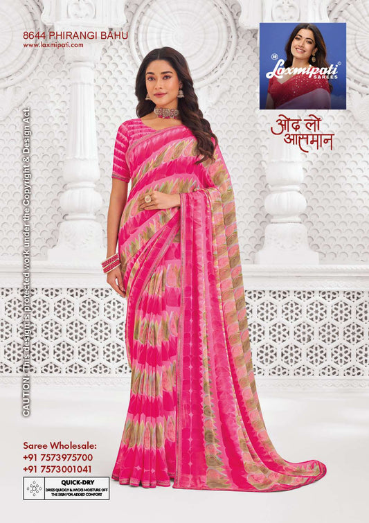 Laxmipati Kaamya 8644