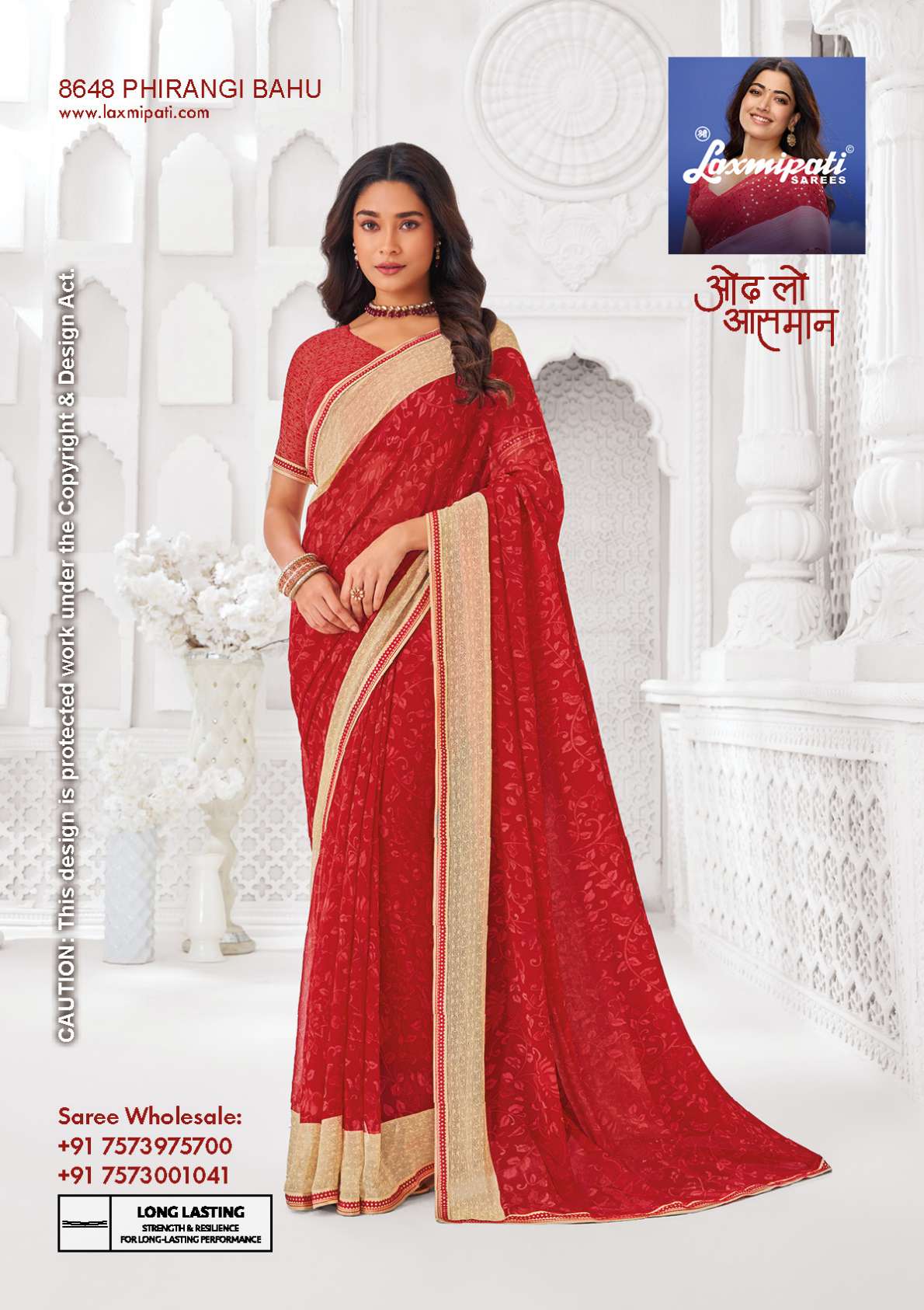 Laxmipati Kaamya 8648