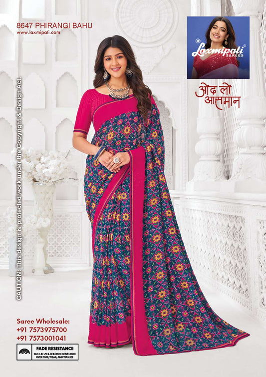 Laxmipati Kaamya 8647