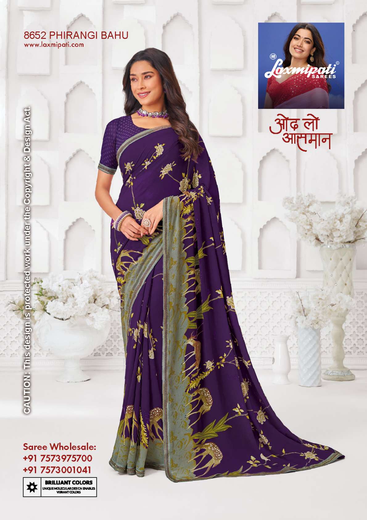 Laxmipati Kaamya 8652