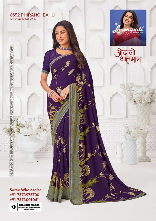 Laxmipati Kaamya 8652