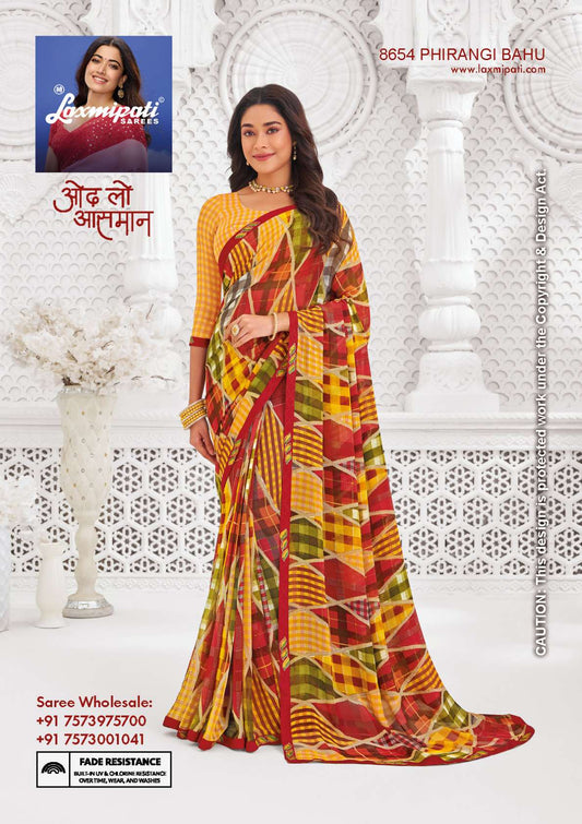 Laxmipati Kaamya 8654