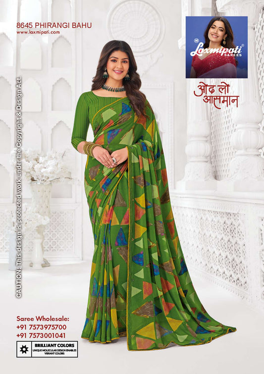 Laxmipati Kaamya 8645