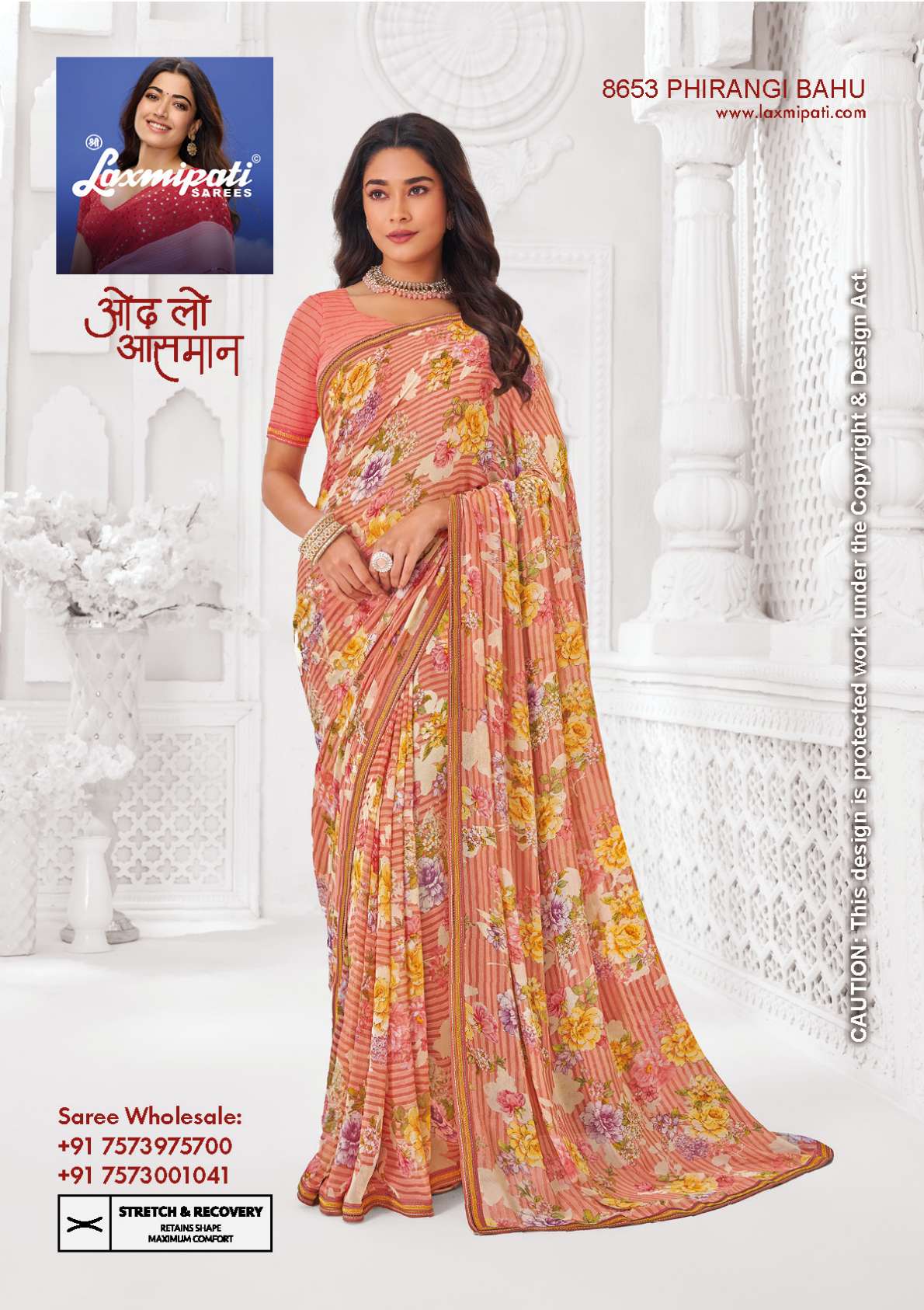 Laxmipati Kaamya 8653