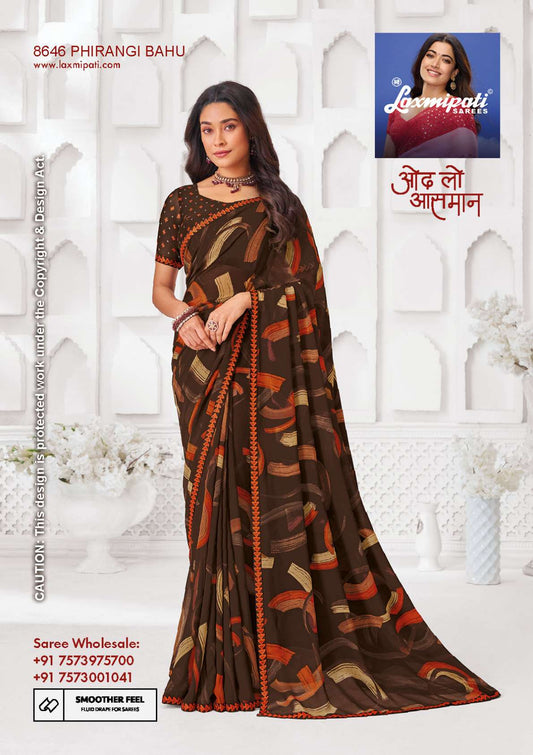 Laxmipati Kaamya 8646