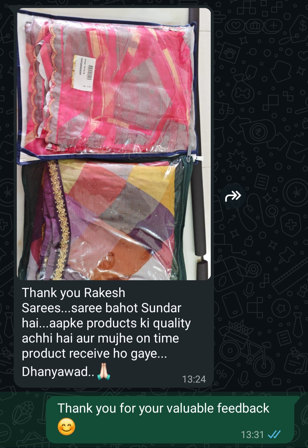 Screenshot_20260125_202152_WhatsAppBusiness