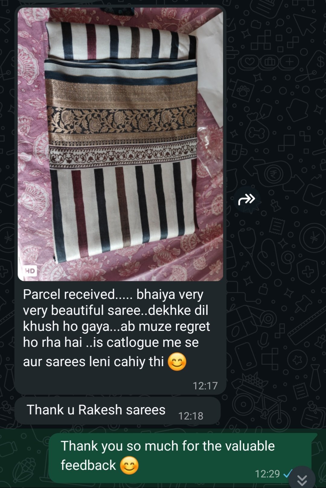 Screenshot_20260125_202216_WhatsAppBusiness