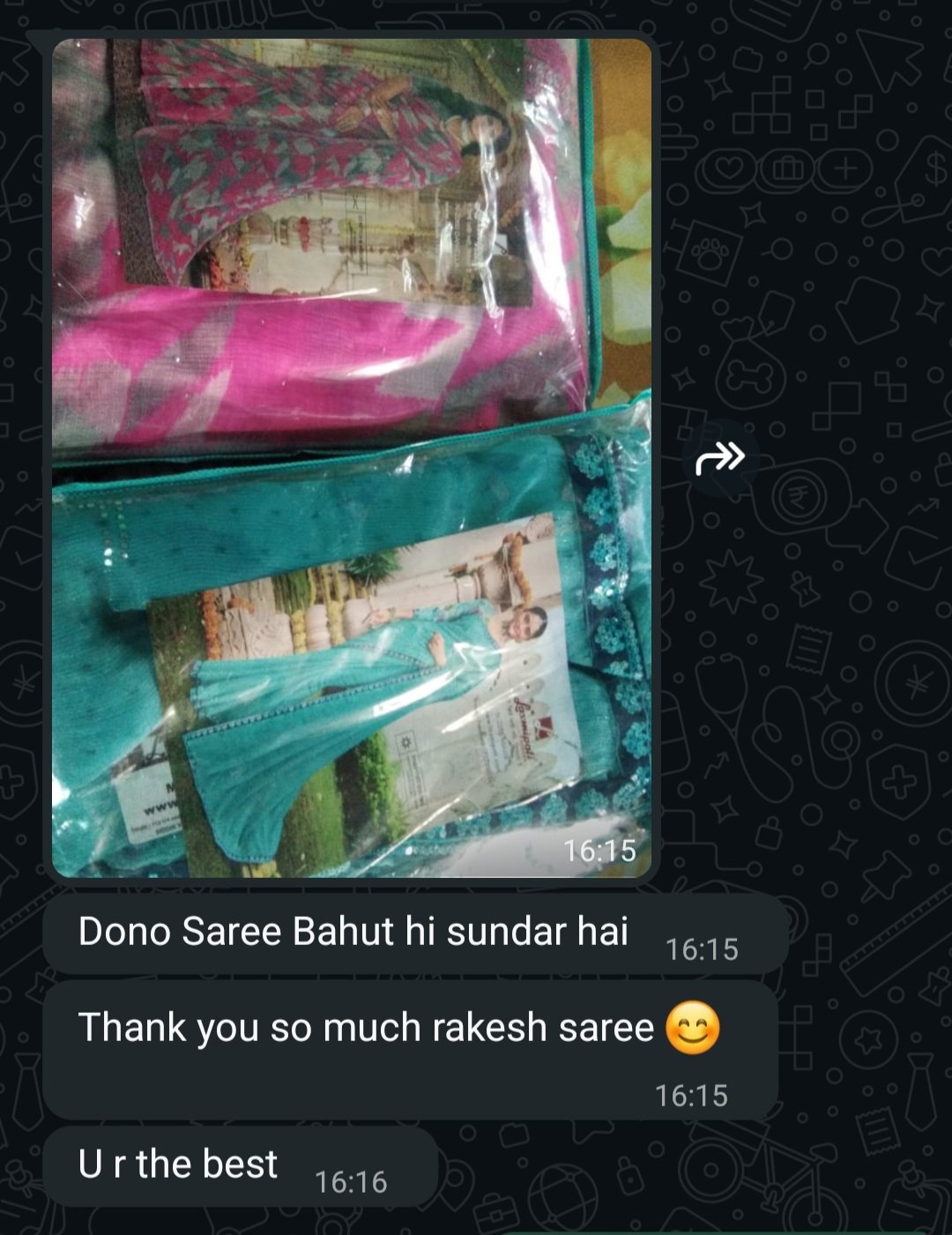 Screenshot_20260125_202238_WhatsAppBusiness