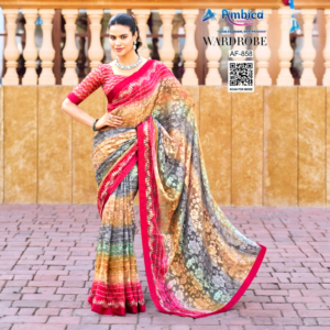 AMBICA WARDROBE AF-858