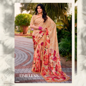 Subhash Suhani 45969