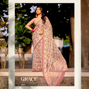 Subhash Gardenia 45973